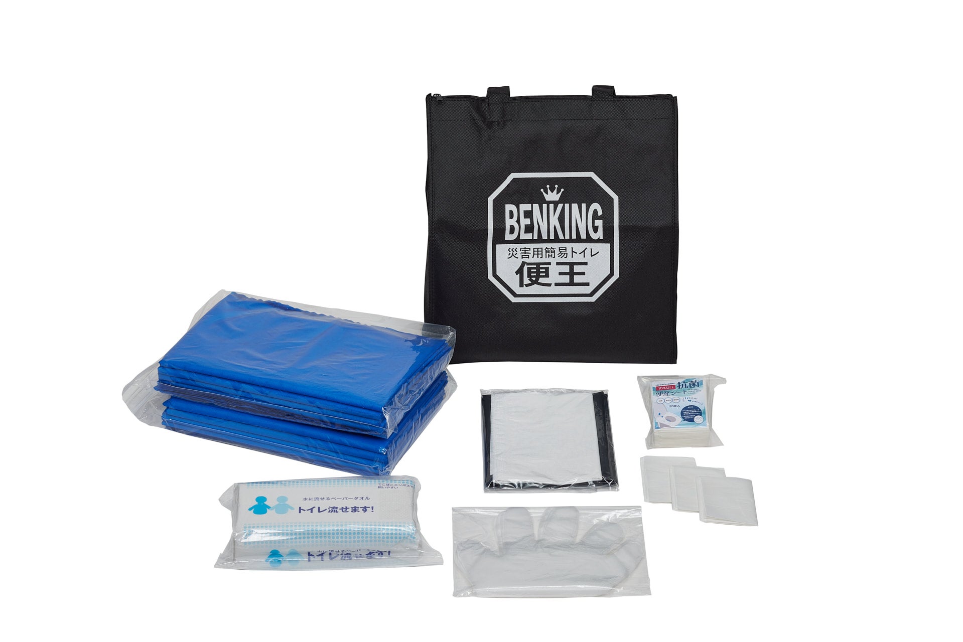 簡易トイレ | BENKING Webショップ